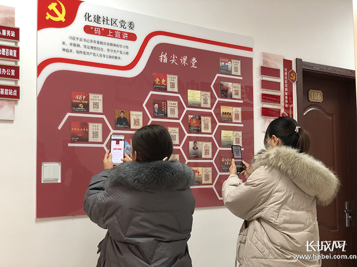 微信图片_20211117195937
