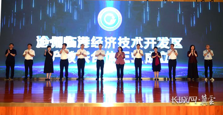 333微信图片_20240529103926_副本