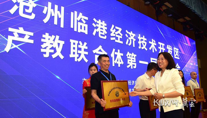 222微信图片_20240529103917_副本