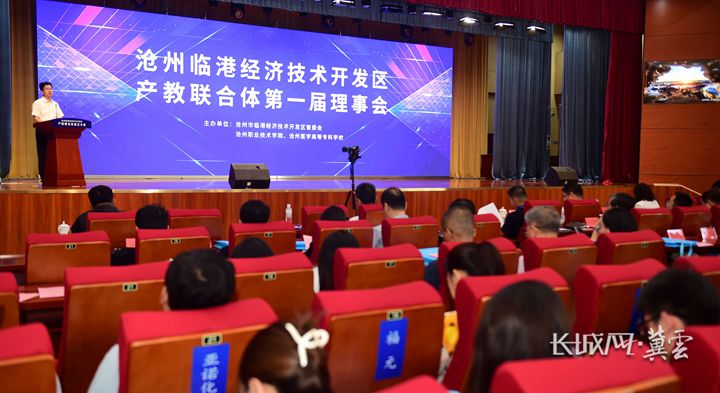 111微信图片_20240529103901_副本