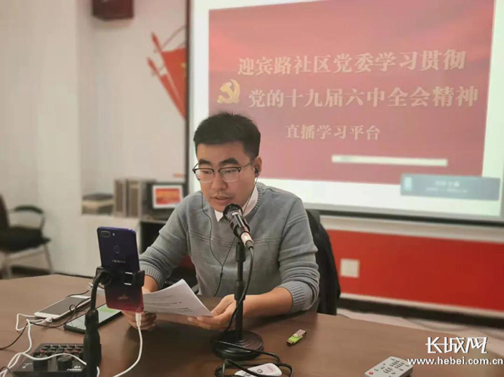 微信图片_20211121094602