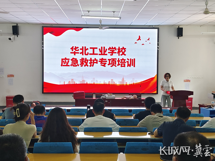 微信图片_20240617084253