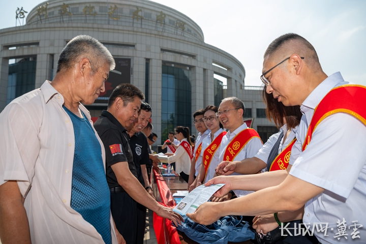 微信图片_20240615150001