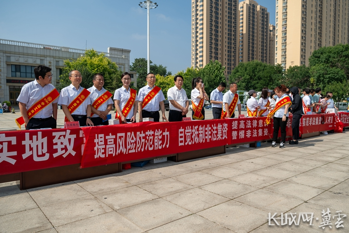 微信图片_20240615145942