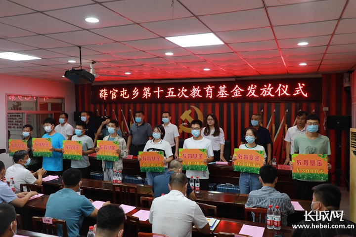 微信图片_20210820160756