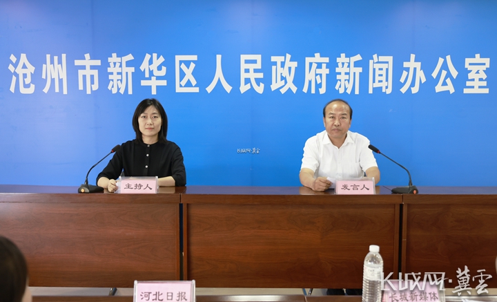 微信图片_20240719104058